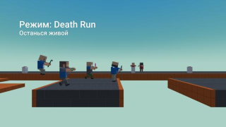 Télécharger Block Strike - 3D Mine Brawl Action pour Android Capture d'écran 6