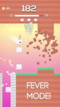 Télécharger Square Bird Occasionnel pour Android Capture d'écran 3
