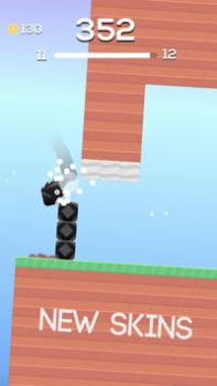 Télécharger Square Bird Occasionnel pour Android Capture d'écran 5