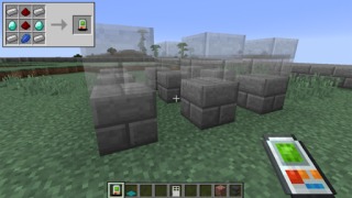 Télécharger Building Gadgets Mod Minecraft Divertissement pour Android Capture d'écran 4