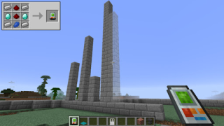 Télécharger Building Gadgets Mod Minecraft Divertissement pour Android Capture d'écran 6