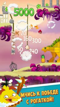 Télécharger Angry Birds Classic Arcade pour Android Capture d'écran 2