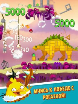 Télécharger Angry Birds Classic Arcade pour Android Capture d'écran 7
