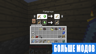 Télécharger Java Edition Mod for Minecraft Divertissement pour Android Capture d'écran 4