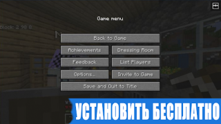 Télécharger Java Edition Mod for Minecraft Divertissement pour Android Capture d'écran 5