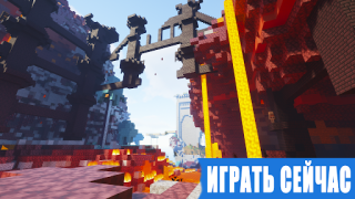 Télécharger RTX Shaders for Minecraft PE Personnalisation pour Android Capture d'écran 2