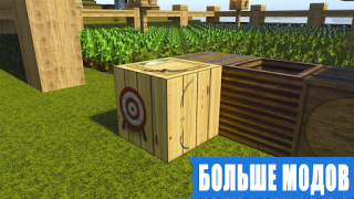 Télécharger RTX Shaders for Minecraft PE Personnalisation pour Android Capture d'écran 4