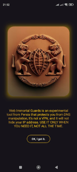 Télécharger Web Immortal Guards Outils pour Android Capture d'écran 2
