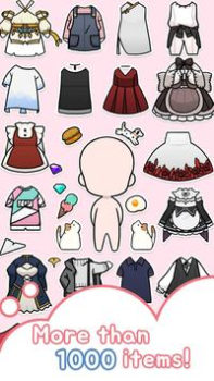Télécharger Unnie doll Occasionnel pour Android Capture d'écran 2