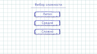 Télécharger Морской Бой: Торпедная Атака Action pour Android Capture d'écran 4