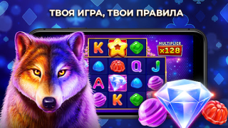 Télécharger Casino X e Bet com retirada Casino pour Android Capture d'écran 3