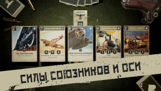 Télécharger KARDS - Jeu de cartes Guerre Jeux de cartes pour Android Capture d'écran 3