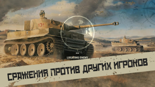 Télécharger KARDS - Jeu de cartes Guerre Jeux de cartes pour Android Capture d'écran 6
