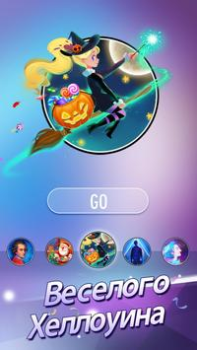 Télécharger Плитки фортепиано 2 Arcade pour Android Capture d'écran 5