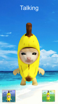Télécharger Banana Cat Simulateurs pour Android Capture d'écran 4