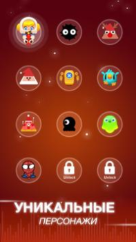 Télécharger Pointer et cliquer(Dot n Beat) Musique pour Android Capture d'écran 6