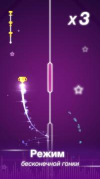 Télécharger Pointer et cliquer(Dot n Beat) Musique pour Android Capture d'écran 7