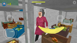 Télécharger OGUZOK HORROR Action pour Android Capture d'écran 3