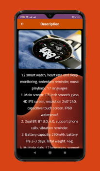 Télécharger Hoco Smart watch Y2 guide Outils pour Android Capture d'écran 3