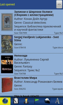 Télécharger ZXReader Livres et guides pour Android Capture d'écran 2