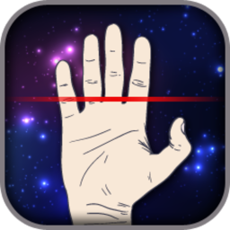 Logo Astro Guru: Astrology, Daily H