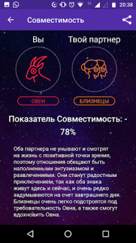 Télécharger Astro Guru: Astrology, Daily H Mode de vie pour Android Capture d'écran 7