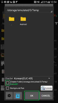 Télécharger 7Zipper - explorateur de fichi Outils pour Android Capture d'écran 7