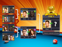 Télécharger 8 Ball Pool Jeux de sport pour Android Capture d'écran 7