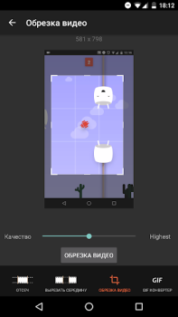 Télécharger Enregistreur d'écran - AZ Lecteurs et éditeurs de vidéos pour Android Capture d'écran 5