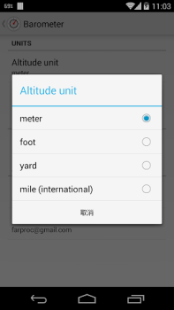Télécharger Barometer Outils pour Android Capture d'écran 4