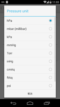 Télécharger Barometer Outils pour Android Capture d'écran 5