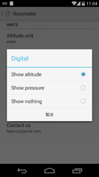 Télécharger Barometer Outils pour Android Capture d'écran 6