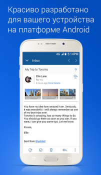 Blue Mail - Email Courriel