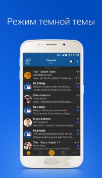 Blue Mail - Email Courriel