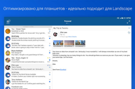 Blue Mail - Email Courriel