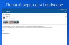 Blue Mail - Email Courriel