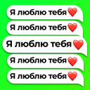 Télécharger  Répéter texte : 10K messages