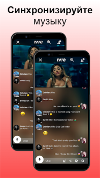 Télécharger Rave – Watch Party Divertissement pour Android Capture d'écran 6