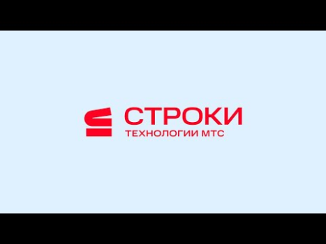 Télécharger Строки: книги и аудиокниги Livres et guides pour Android Capture d'écran 8