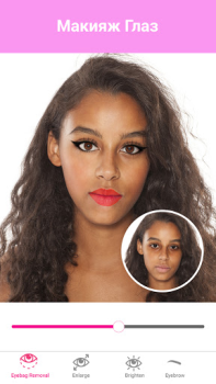 Télécharger Maquillage: Retouche Visage Beauté pour Android Capture d'écran 5