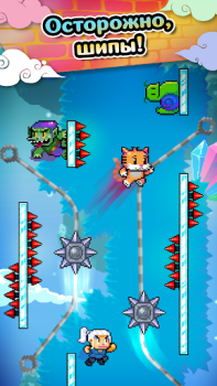 Télécharger Wall Kickers Action pour Android Capture d'écran 4