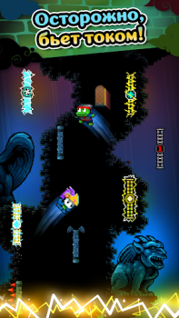 Télécharger Wall Kickers Action pour Android Capture d'écran 5