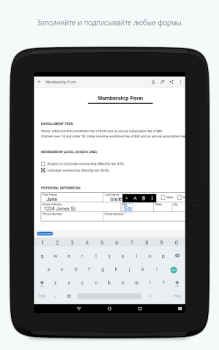 Télécharger Adobe Fill & Sign : remplir de Travail pour Android Capture d'écran 5