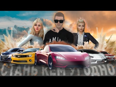 Télécharger МАТРЕШКА РП - Онлайн игра Simulateurs pour Android Capture d'écran 8