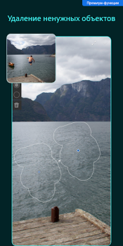 Télécharger Lightroom Photo & Video Editor Photo pour Android Capture d'écran 6