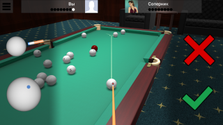Télécharger Russian Billiard Pool Jeux de sport pour Android Capture d'écran 4