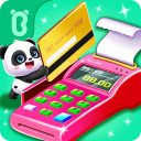 Télécharger  Le Supermarché de Bébé Panda