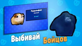 Télécharger Бабл Квас Action pour Android Capture d'écran 4