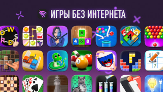 Télécharger Jeux Sans WiFi -  hors ligne Occasionnel pour Android Capture d'écran 2