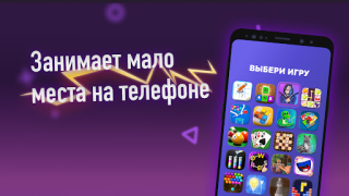 Télécharger Jeux Sans WiFi -  hors ligne Occasionnel pour Android Capture d'écran 3